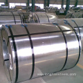 Galvanized Sheet Metal and Coil